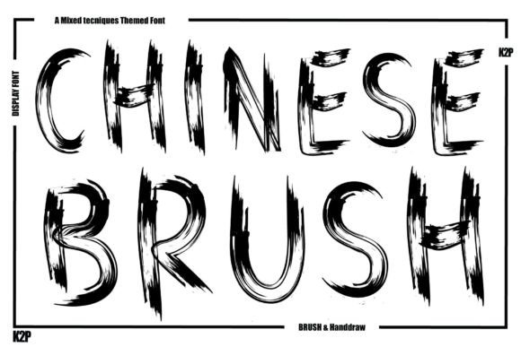 Chinese Brush Display Font for Editorial Design